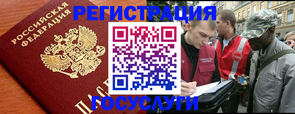 форма 3 в Нововоронеже